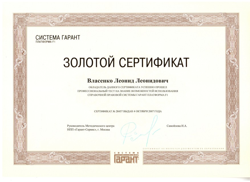 Oops, здесь было фото. Честно, честно.