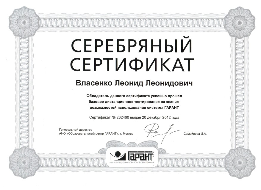 Oops, здесь было фото. Честно, честно.