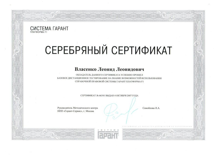 Oops, здесь было фото. Честно, честно.